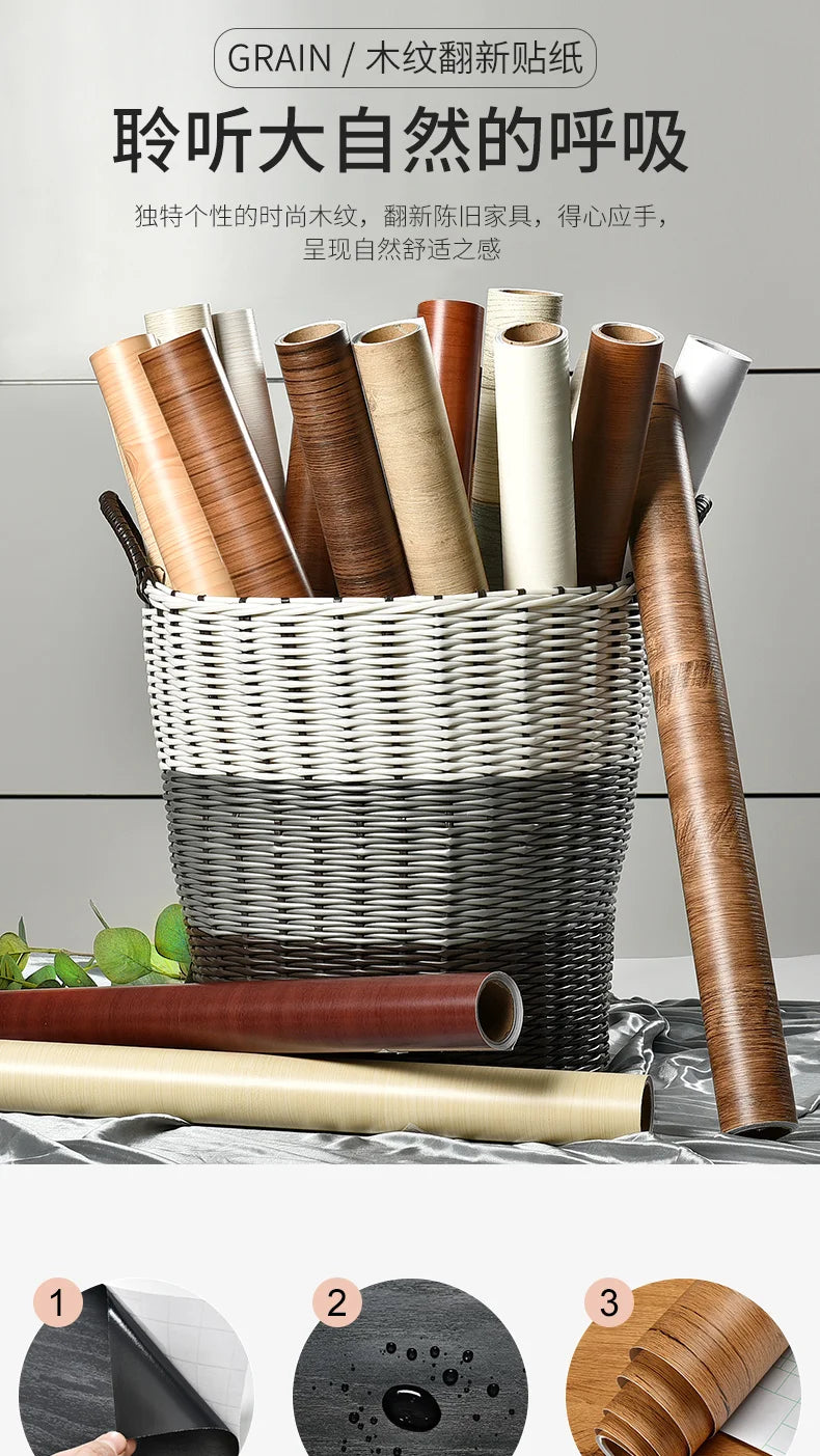 TimberFlex™ Wood Grain Self-Adhesive Vinyl Wrap
