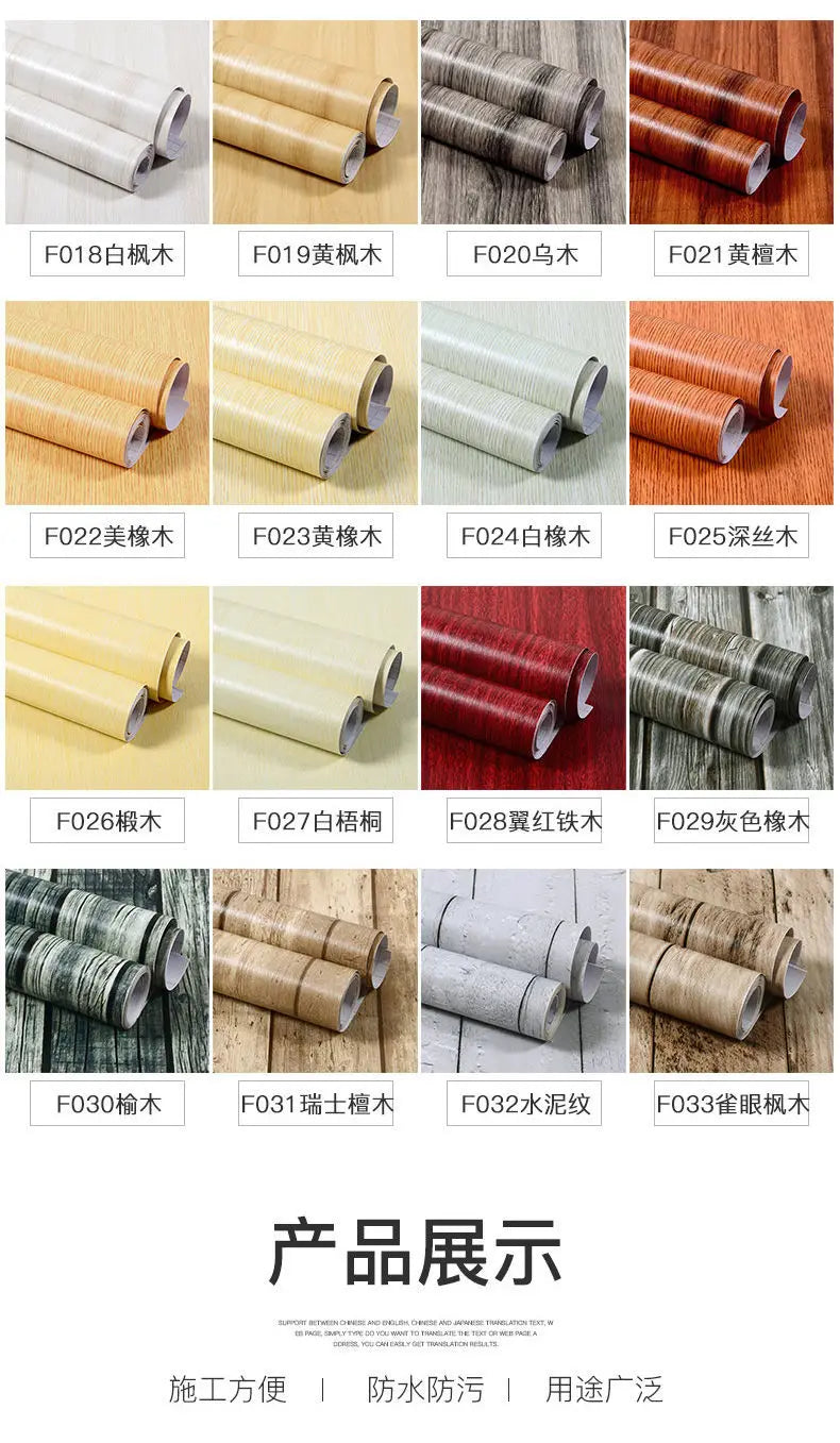 TimberFlex™ Wood Grain Self-Adhesive Vinyl Wrap