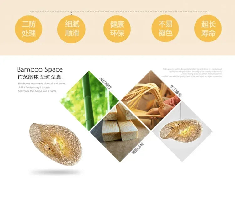 Bambura 38