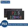 PixelCraft™ P2.5 Indoor RGB LED Module (320x160mm)