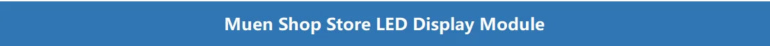 PixelCraft™ P2.5 Indoor RGB LED Module (320x160mm)